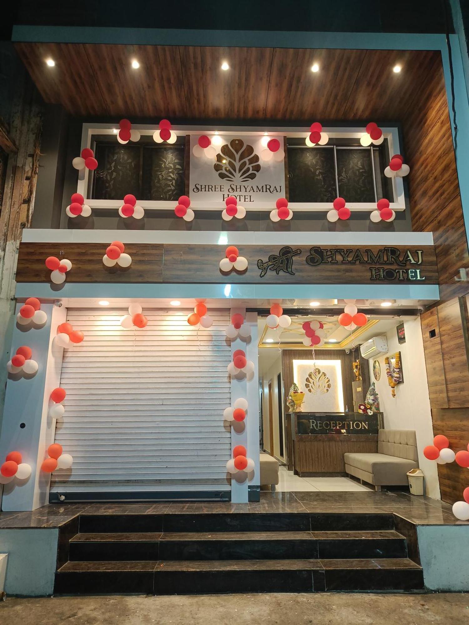 Shree Shyamraj Hotel Ujjain Exterior foto